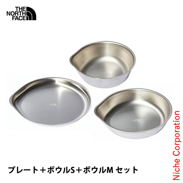 【新品】ザノースフェイス ランドアームス 食器セット4P 公式】ランドアームス ディッシュセット4P｜ザ・ノース