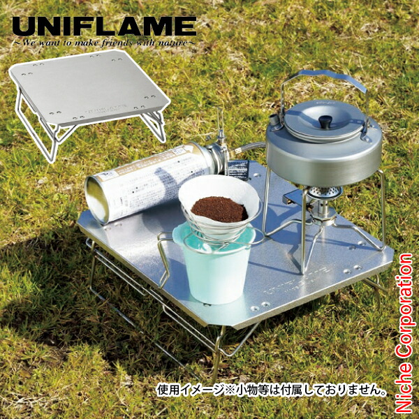 ユニフレーム　フィールドラック　アンヴィル UNIFLAME 3台セット ユニフレーム フィールドラック ホワイト 414279 専用ケース