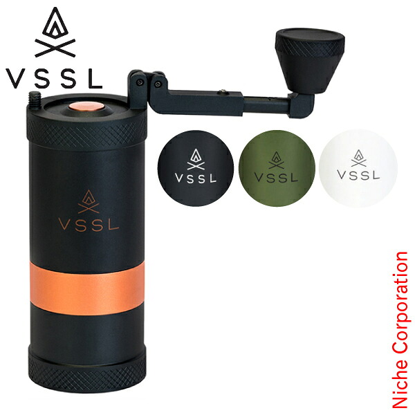ヴェセル ジャバ ハンドコーヒーグラインダー VSSL01122 コーヒーミル 手動 手挽き キャンプ 注目商品｜ニッチ・エクスプレス 20,300円