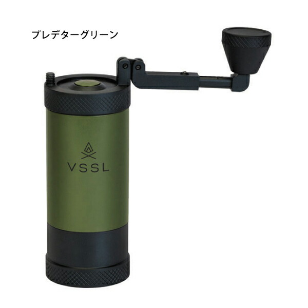 ベセル VSSLジャバ ハンドコーヒーグラインダー [カラープレデターグリーン] ジャバ（ハンドコーヒーグラインダー） – 飯塚カンパニー
