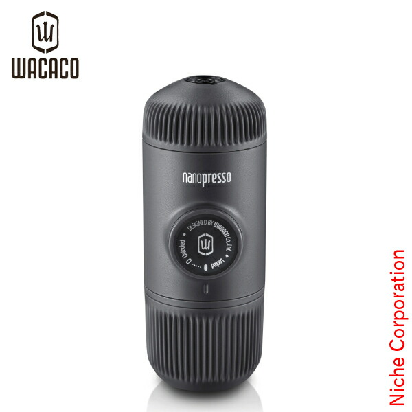 WACACO Nanopressoとバリスタキット ナノプレッソ エスプレッソ s10008057-001.jpg