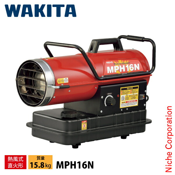 楽天市場】MEIHO 遠赤外線ヒーター MCH1200 1200W/600W カーボン
