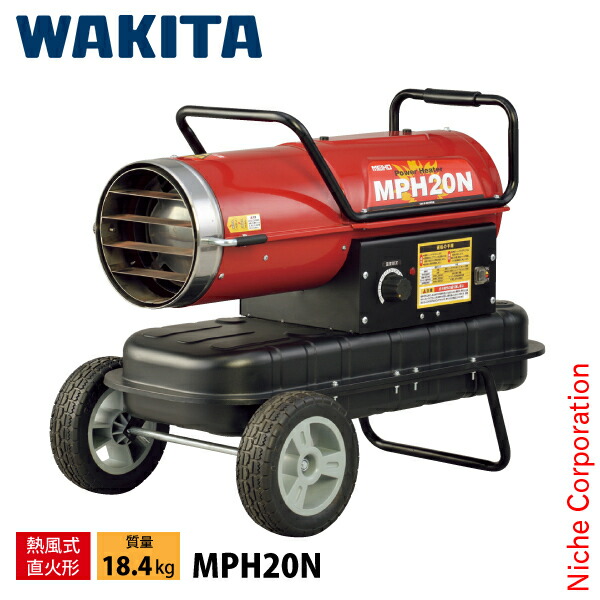 楽天市場】【15日は！枚数限定 最大1,000円OFFクーポン】ワキタ DIY