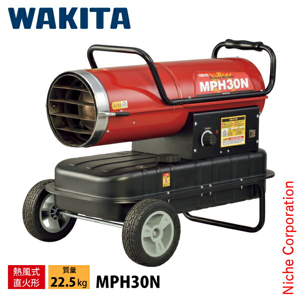 楽天市場】MEIHO 遠赤外線ヒーター MCH1200 1200W/600W カーボン