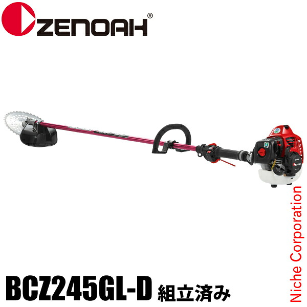 楽天市場】【販売終了】ゼノア刈払機 BKZ315L-L-EZ ループハンドル 