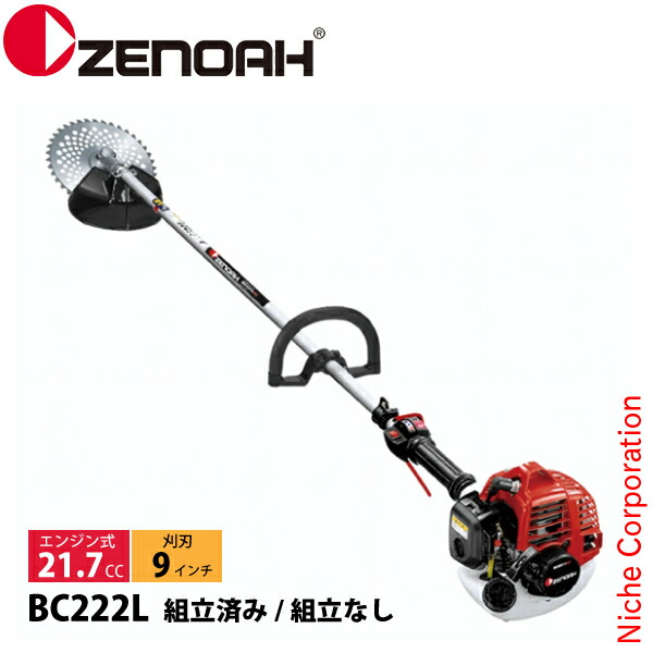 父の日特集 ガーデニング機器-花・ガーデン・DIY-ガーデニング・農業