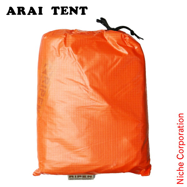 アライテント　エアライズ３　オレンジ アライテント エアライズ3/ オレンジ: キャンプ トレッキング