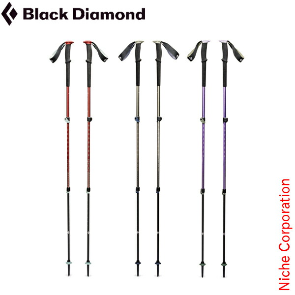 ブラックダイヤモンド トレイル BD82505 アウトドア キャンプ トレッキングポール ポール トレッキング 登山 雪山 冬山 パウダーバスケット