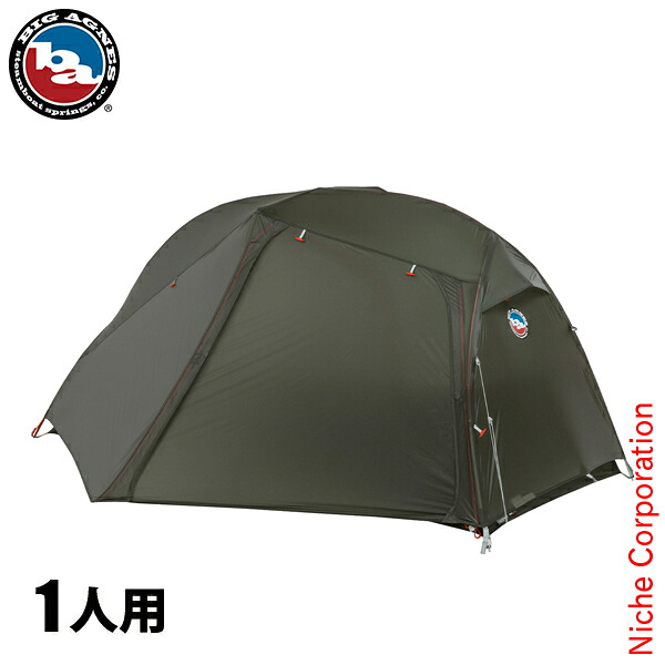 楽天市場】【日本正規品 13時まで当日出荷】コッパースプール HV UL2