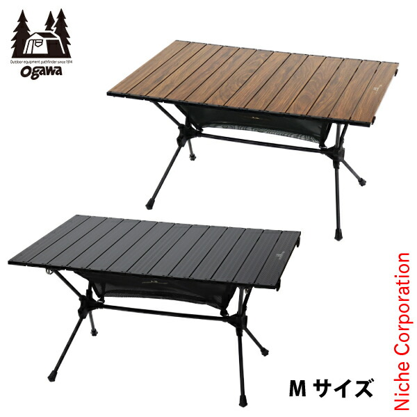 CAMPAL JAPAN - オガワ　３ハイ＆ローテーブルⅣ 1995  新品未使用　2025new! CAMPAL JAPAN - オガワ 3ハイ＆ローテーブルⅣ 1995 新品未使用