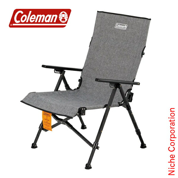 楽天市場】コールマン コックピットチェア カーボンエディション