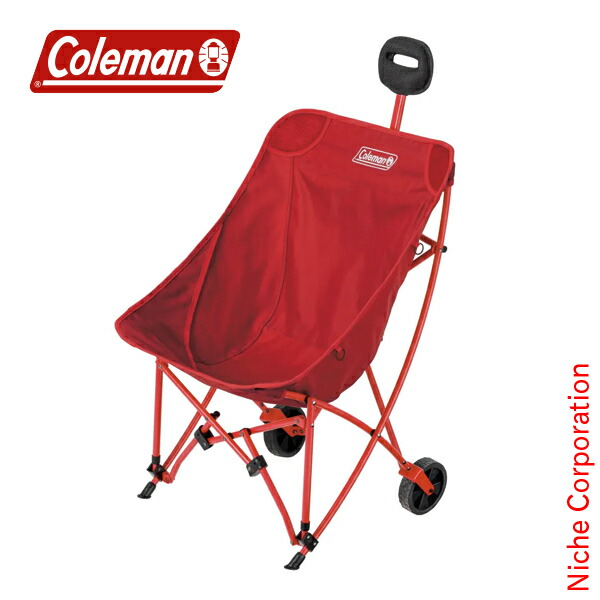 Coleman コールマン レイチェア 折りたたみチェア 赤 2脚セット 送料込 Coleman レイチェア コンパクトフォールディングチェア 赤 2点セット