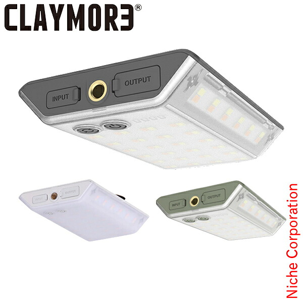 クレイモア スリーフェイス ミニ CLF-500 LED アウトドア LEDライト キャンプ LEDランタン 充電 ランタン バッテリーランタン バッテリー式 給電 平面 モバイルバッテリー