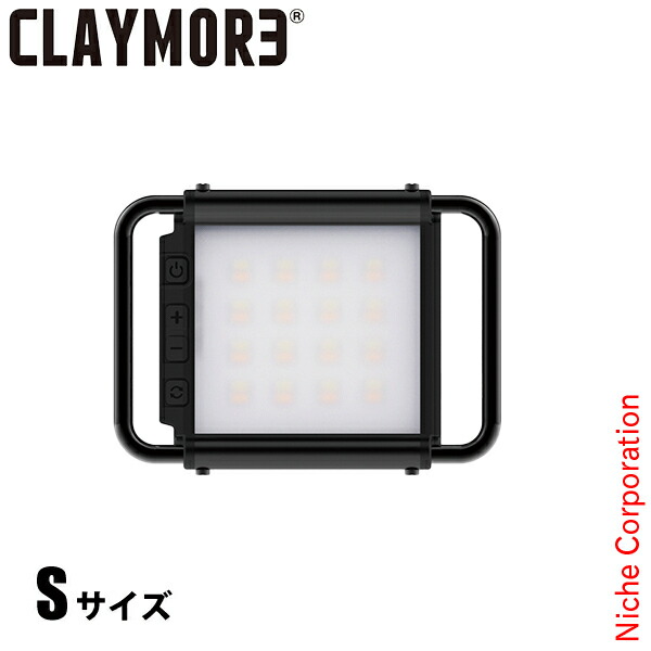 クレイモア ランタン CLAYMORE ULTRA+L CLC-1800BK 楽天市場】旧商品 クレイモア ランタン CLAYMORE ULTRA+L LED