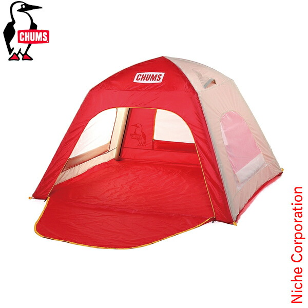 楽天市場】CHUMS チャムス ブービーフェイスサンシェード W150×H200