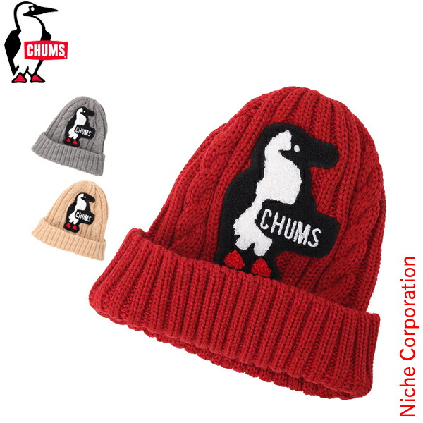 楽天市場】チャムス ブービーニットワッチ【キッズ】 CHUMS Kid's