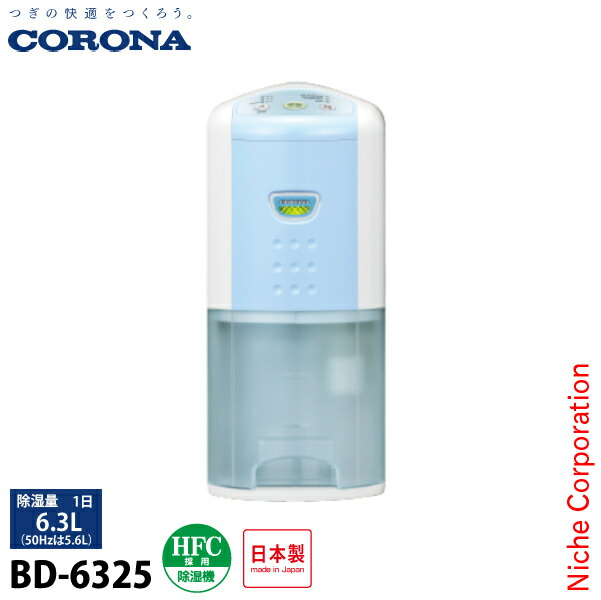 crn00000000091-01.jpg