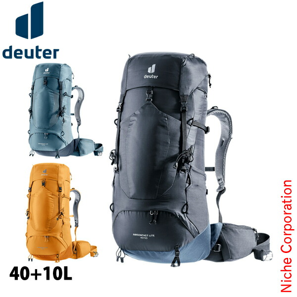 楽天市場】ドイター エアコンタクト ライト 50+10 Deuter D3340323