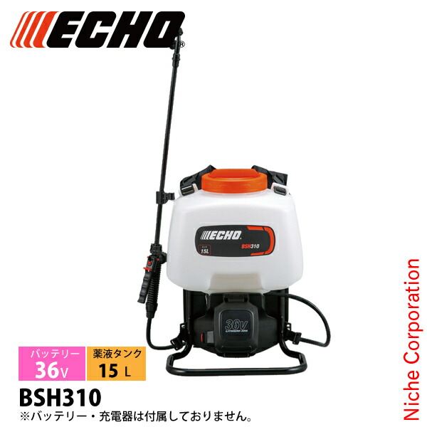 割引き販売会場