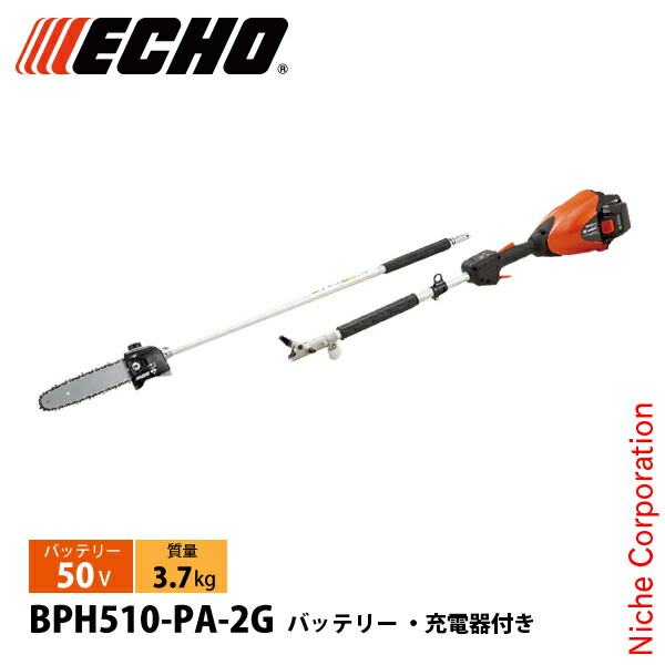 【隅っこ・急行列車】百貨店SALE特設会場