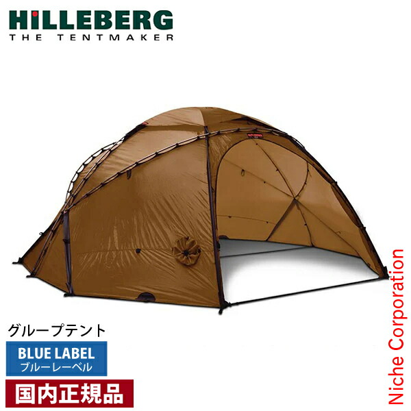 楽天市場】【マラソン期間中 最大P54倍】 送料無料 正規品