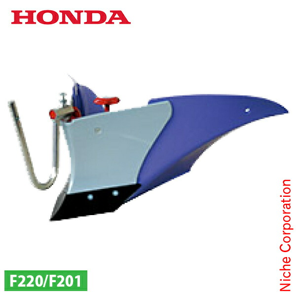 楽天市場】ホンダ ブルースパイラル 650 F220 用 11680 こまめ 除草用