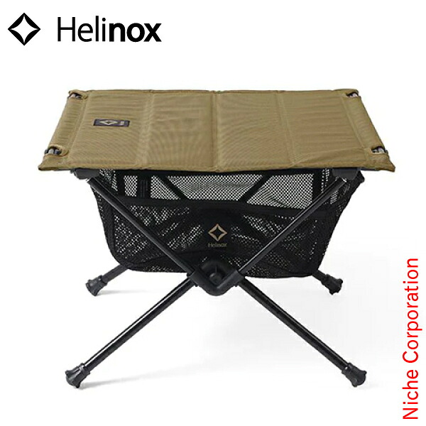 ヘリノックス テーブル タクティカルテーブル S Helinox キャンプ 机 アウトドア おうちキャンプ ベランダキャンプ べランピング アウトドアテーブル キャンプテーブル nocu