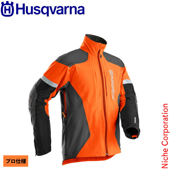 楽天市場】[Lサイズ] makita マキタ 防護ジャケット Lサイズ A-67620