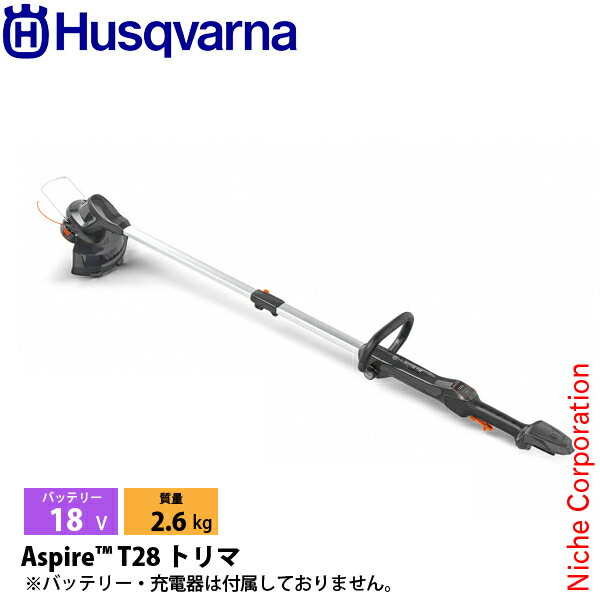 父の日特集 草刈り機-花・ガーデン・DIY