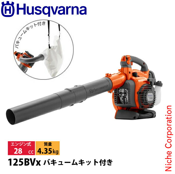 【隅っこ・急行列車】百貨店SALE特設会場