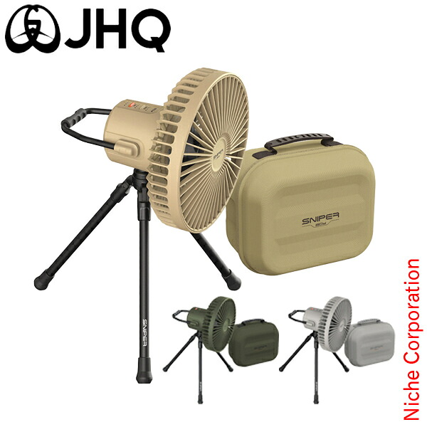 JHQ スナイパーファン プロ1 ACY-SF1 家電 充電式 扇風機 送風機 6,622円
