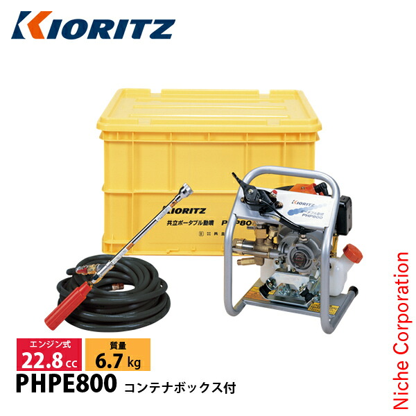 【隅っこ・急行列車】百貨店SALE特設会場