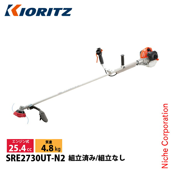 【隅っこ・急行列車】百貨店SALE特設会場