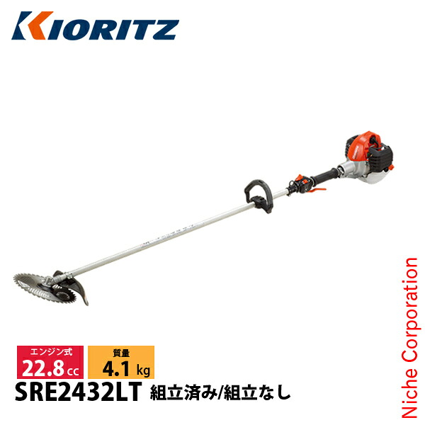 【隅っこ・急行列車】百貨店SALE特設会場