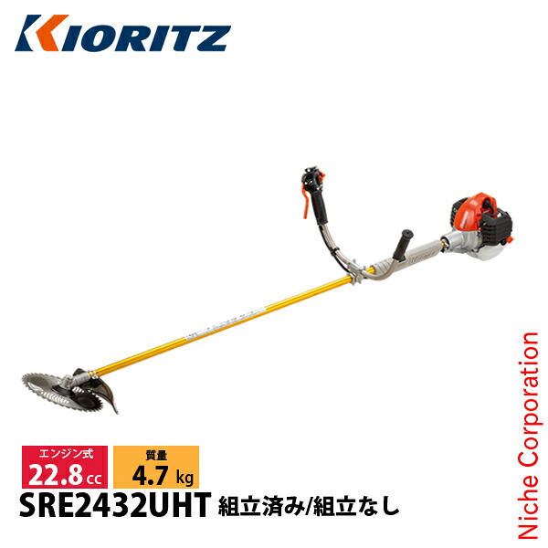 【隅っこ・急行列車】百貨店SALE特設会場