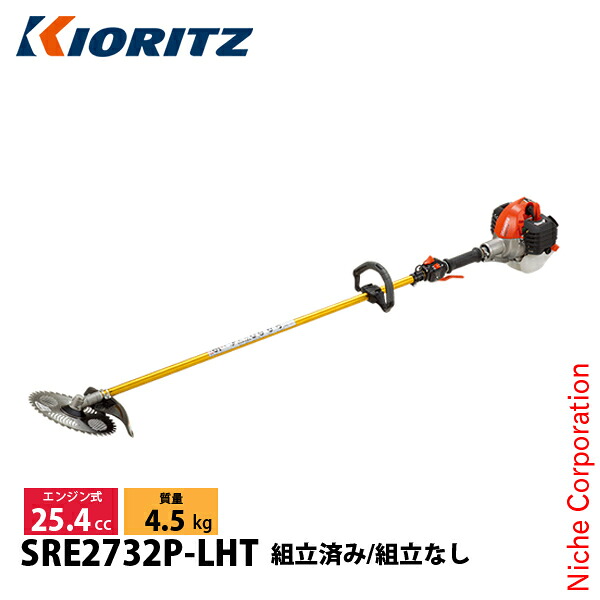 【隅っこ・急行列車】百貨店SALE特設会場