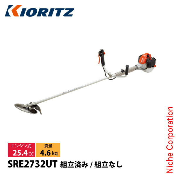 【隅っこ・急行列車】百貨店SALE特設会場