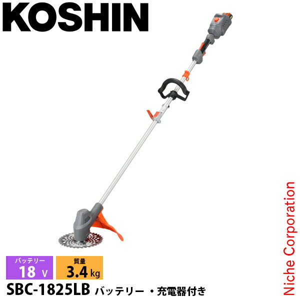 父の日特集 草刈り機-ガーデニング機器-ガーデニング・農業