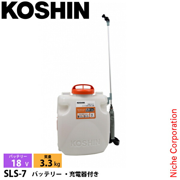 【隅っこ・急行列車】百貨店SALE特設会場
