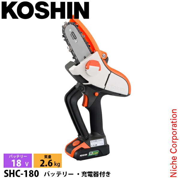 【隅っこ・急行列車】百貨店SALE特設会場