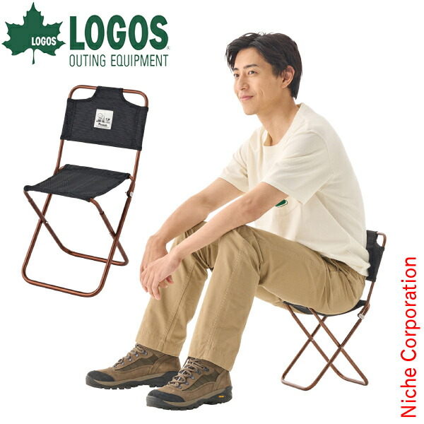 楽天市場】【20日は！枚数限定 最大1,000円OFFクーポン】ロゴス SNOOPY