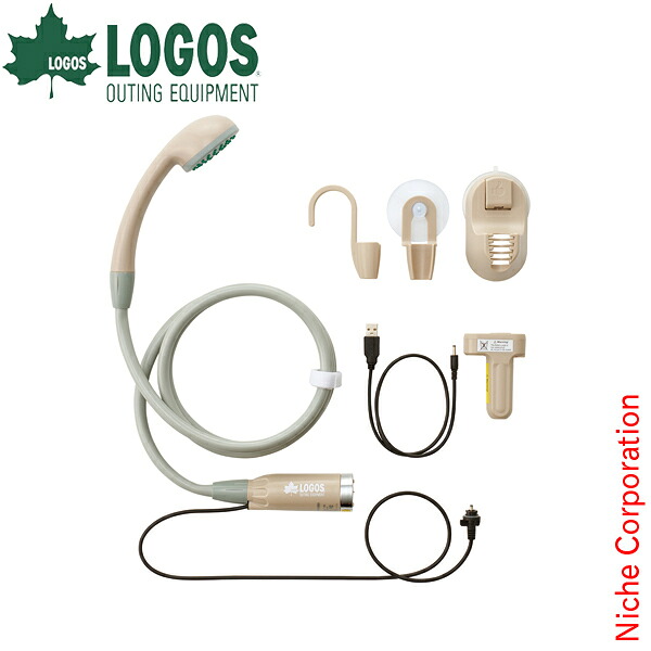 ロゴス LOGOS アウトドア 野電 リチャージャブルシャワー  69930020 楽天市場】【在庫あり】ポータブルシャワー LOGOS ロゴス 野電