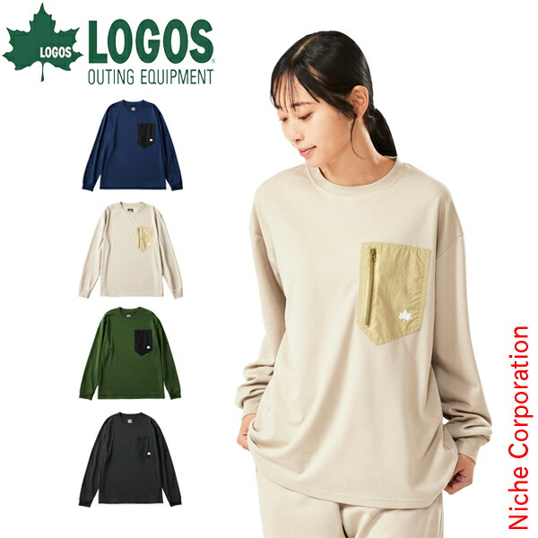 【新品未開封】 LOGOS by LIPNERリカバリーウェア 上下セット 楽天市場】ロゴス リプナー リカバリープルオーバー & パンツ セット