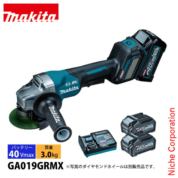 【隅っこ・急行列車】百貨店SALE特設会場
