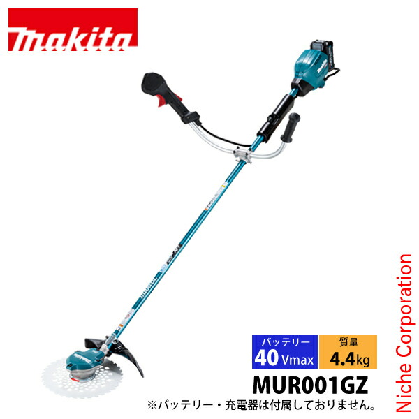 父の日特集 草刈り機-ガーデニング機器-花・ガーデン・DIY