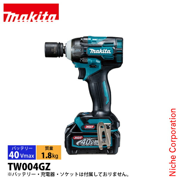 楽天市場】マキタ(makita) 充電式インパクトレンチ TW300DRGX 楽天市場】マキタ(makita) 充電式インパクトレンチ TW300DRGX