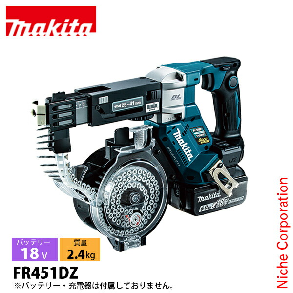 Makita - マキタ 6841R オートパックスクリュードライバ マキタ マキタ 6841R オートパックスクリュードライバ : パワー