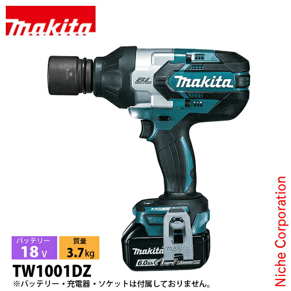 マキタ(makita) 充電式インパクトレンチ 18V Amazon | マキタ(Makita) 充電式インパクトレンチ 18V 6.0Ah