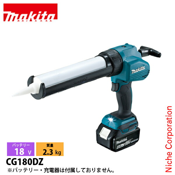 【隅っこ・急行列車】百貨店SALE特設会場