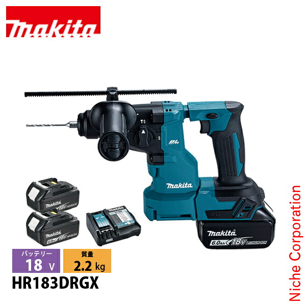 マキタ(makita) 18V 充電式ハンマドリル 18mm バッテリー ・充電器付き HR183DRGX 工具